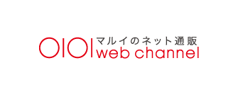 マルイのネット通販