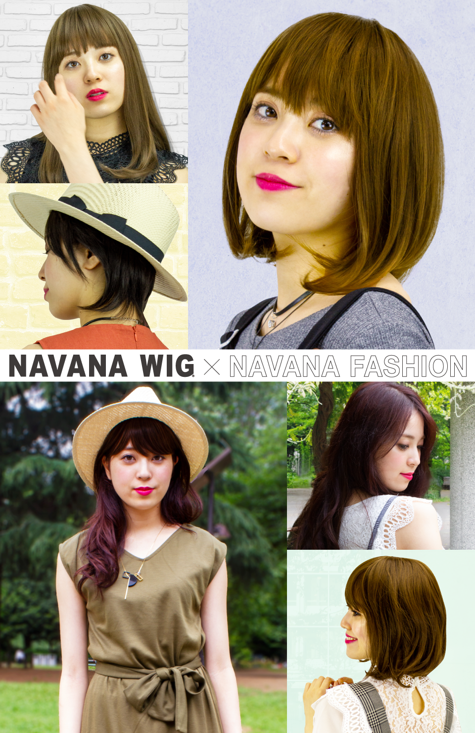 NAVANA WIG × NAVANA FASHION-【公式】ナバーナウィッグ