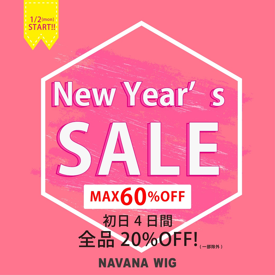 <b>【渋谷109】NAVANA New Year’s SALE</b>