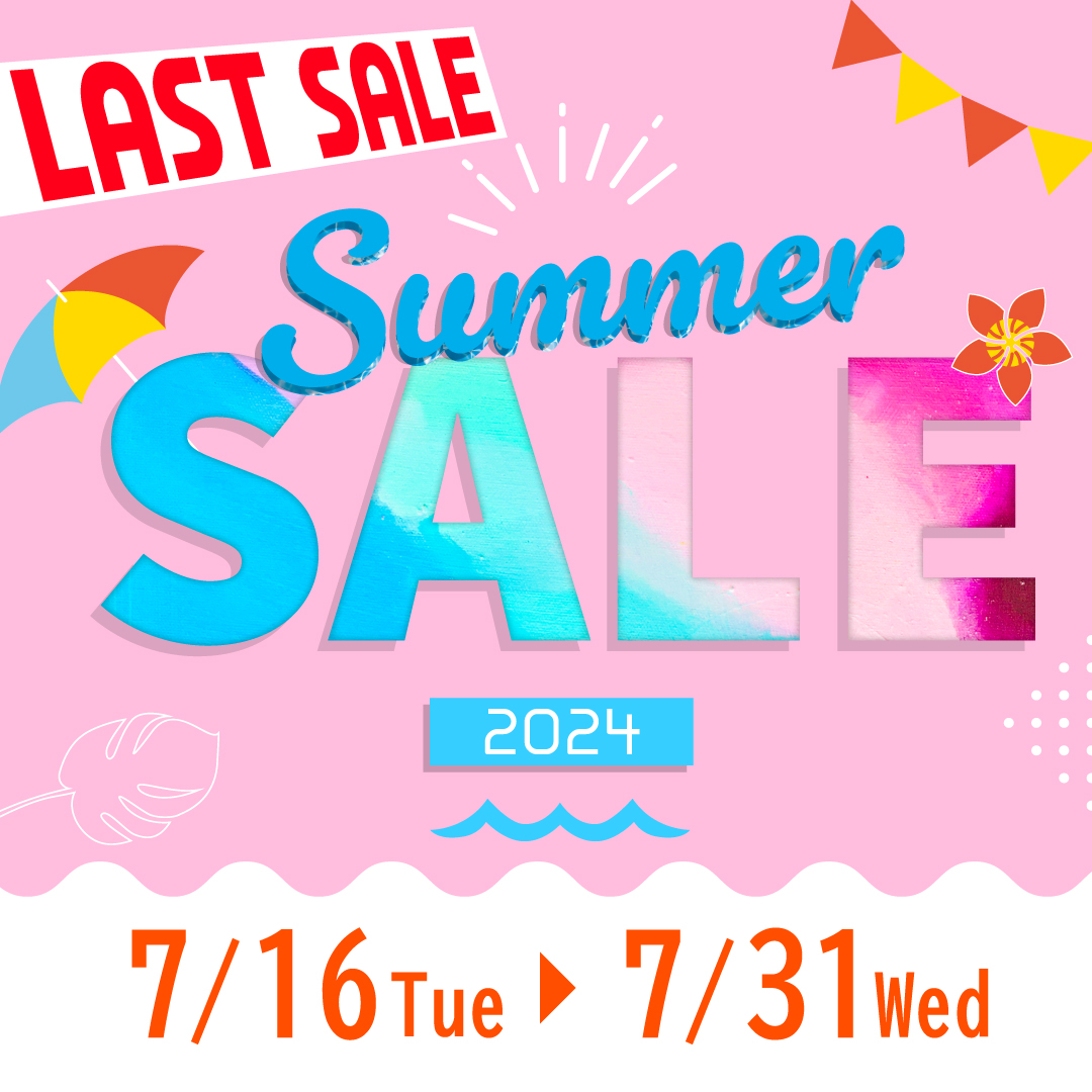 <b>SUMMER SALE 2024</b>